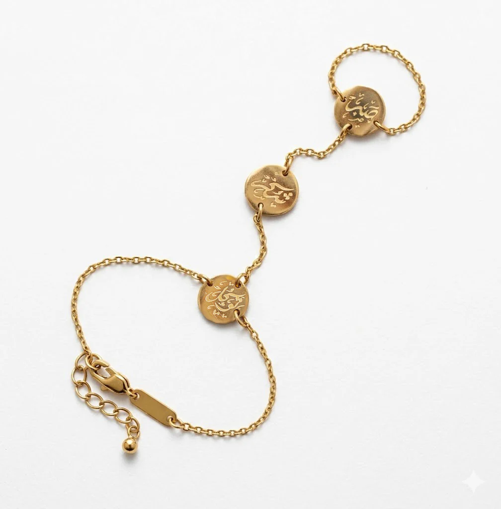 Cuffs & Bracelets